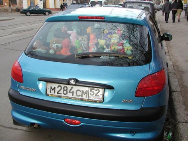 Что бывает когда за рулём женщина женщина за рулём
